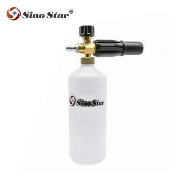 

SS-FM1 Coupling for snow foam lance,high pressure washer