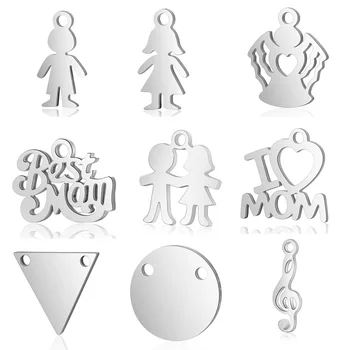 

10pcs/lot Boy Girl Sister DIY Charms Wholesale 100% Stainless Steel Love Key Best Mom Pendant Music Note Skull Could Charm