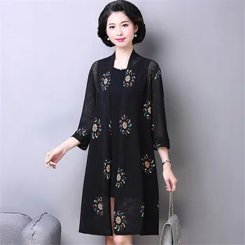 

2019 New Women's Outer Ice Silk Cardigan In The Long Paragraph Summer Large Size 5XL Thin Section Loose Wild Jacket Female A133