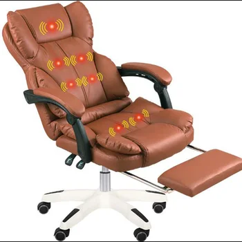 

Home Office Entertainment Game Lifting Chair Computer Chair Lifting Foot Massage Boss Office Chair