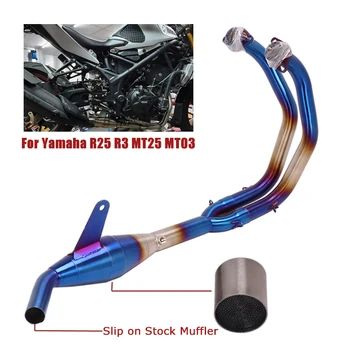 Slip on Original Exhaust Front Link Pipe Modified Header Tube Blue for Yamaha YZF R25 R3 MT-25 MT-03