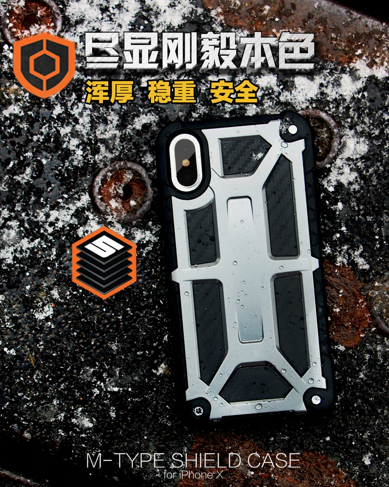 Чехол для телефона для iphone 6, 6s, 7, 8 Plus, ультра тонкий, сотовые, тепловые, Жесткие ПК-Чехлы для iphone x, xr, xs max, iphone 11, 11pro, 11 pro, max