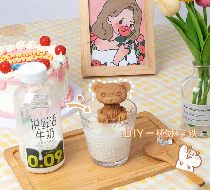 The texture is clear easy to fall off not deformed homemade cubes cute girl heart creative bear ice tray mold J06