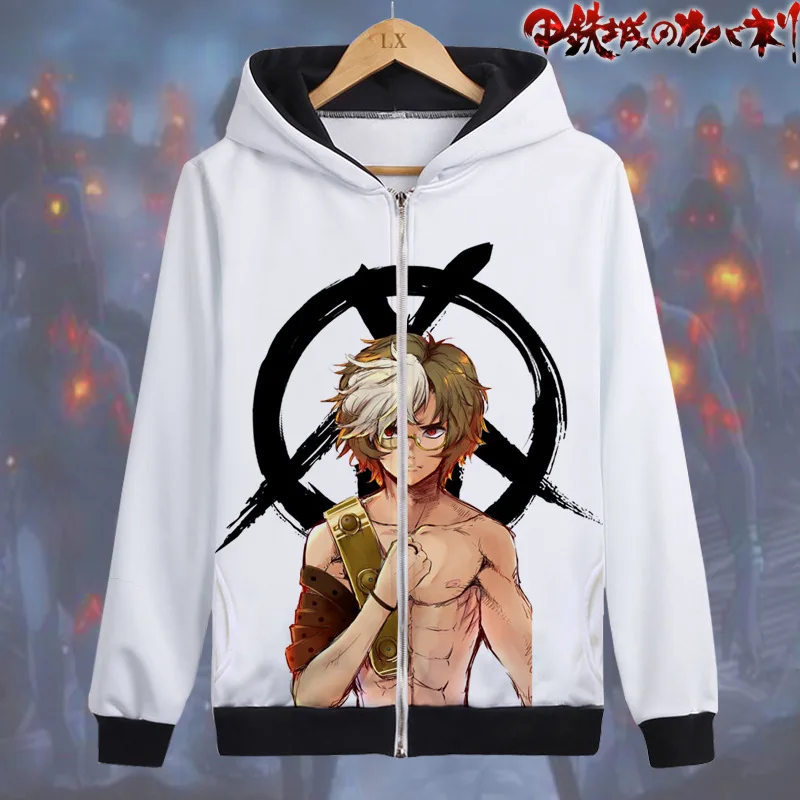 5270858733_1396529773