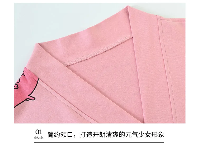 2020 Cute Cartoon Pig Girl Women Pajamas Sets Spring Autumn Pink 3 Pieces Homewear V Neck Cotton Casual Long Sleeves Long Pants