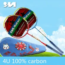 Сверхлегкие 4U Углеродные бадминтон Струны для ракеток нанизанные сумки бадминтон ракетка