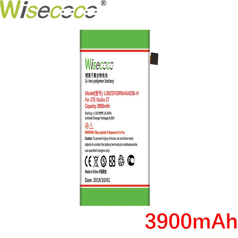 Wisecoco 3900 мАч Li3823T43P6hA54236-H Аккумулятор для zte Nubia Z7 Mini NX507J для zte Blade S6 5,0 дюймов G717C G718C мобильный телефон
