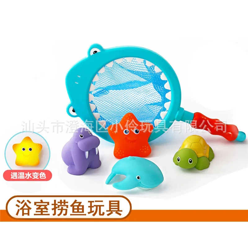 

Children Bath Play Water Spouting Play with Water Temperature Color Changing Vinyl Toy Sand Sharks Fishing Fish Animal Bath Toy