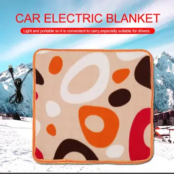 

Universal USB Heated Adjustable Car Electric Heated Seat Winter Household Cushion Cardriver Heated Seat Cushion Color Random