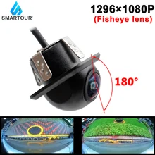 Rear View Camera Fisheye Lens 180° High Resolution Definition Starlight Night Vision Backup Hd Car Reverse Camera For Multimedia