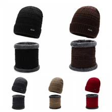 Зимняя теплая шапка унисекс, одноцветная вязаная шерстяная шапка бини, осенняя Удобная шапка, уличные аксессуары, толстые хлопковые шапки
