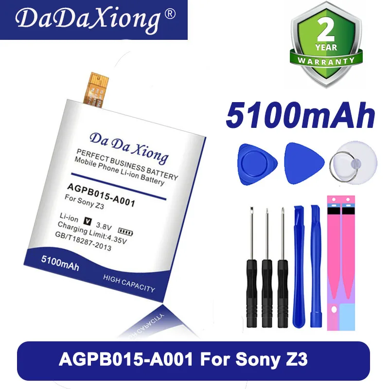 Аккумулятор для Sony Xperia Z3 + Z4 Neo AGPB015-A001 C5 Ultra Dual E5506 E5553 E5533 E5563 Plus E6553 5100 мАч | Мобильные