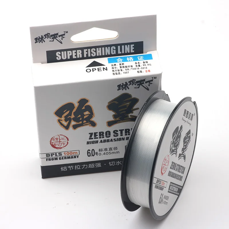 Rompin new high quality 100m nylon Fishing Line Brand Super Strong Fluorocarbon ocean boat & rock carp fishing