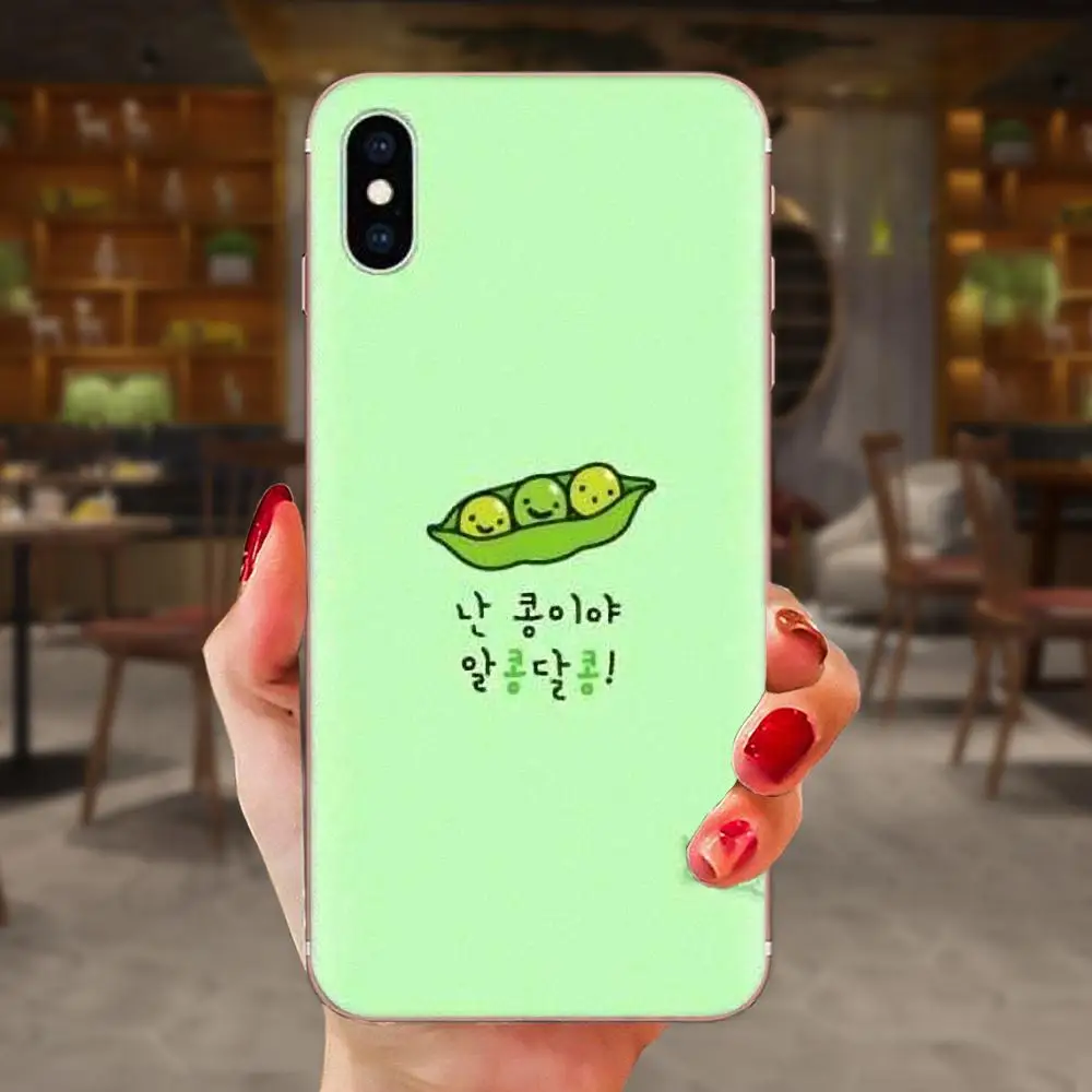 Phone case cute design Clearance