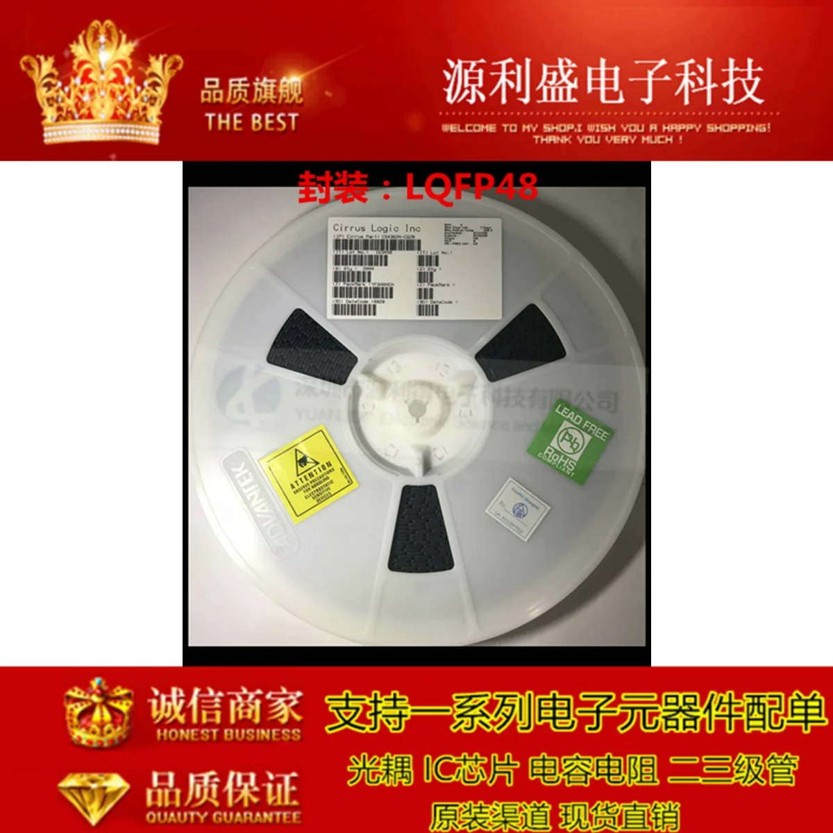 CS4362A-CQZR LQFP48