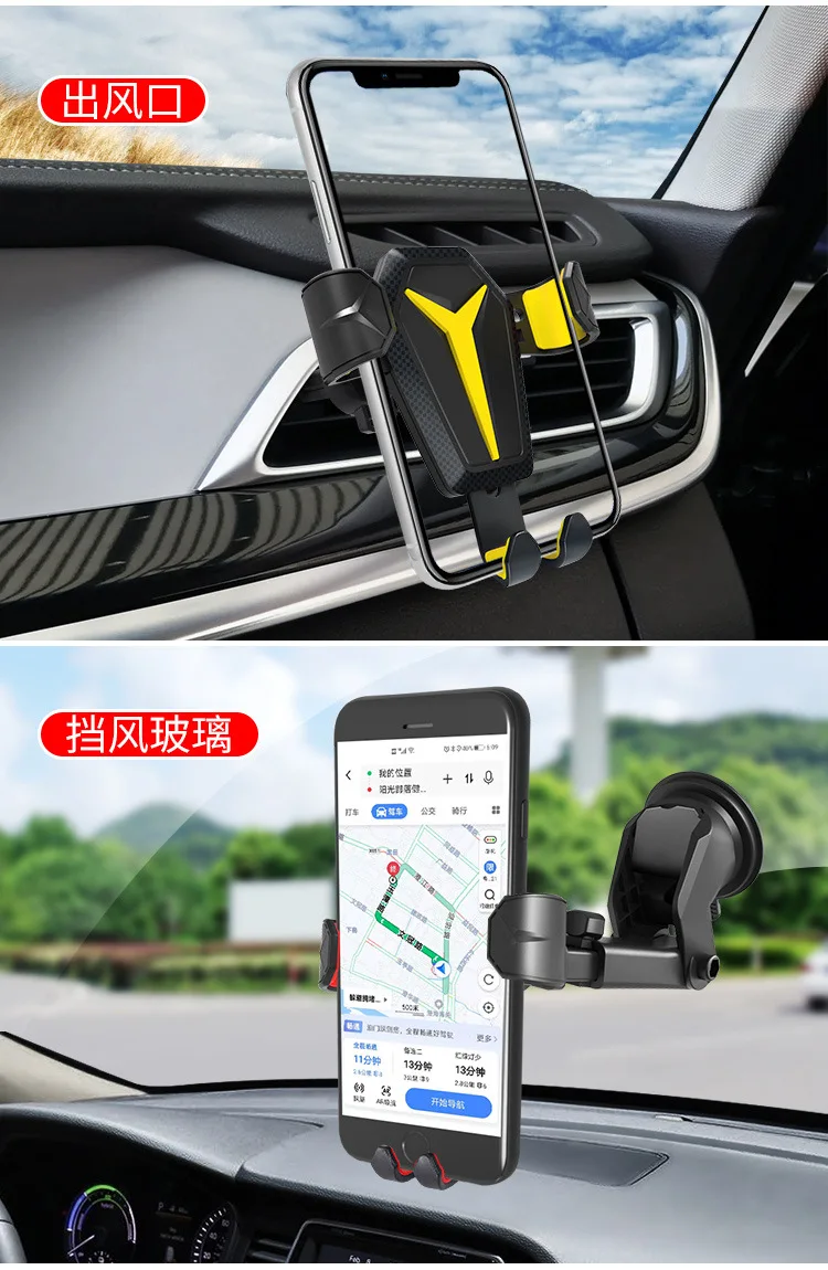 mobile stand for car Car Mobile Phone Holder Stand In Car No Magnetic GPS Mount Support for IPhone 12 11 Pro Xiaomi Samsung mobile stand holder