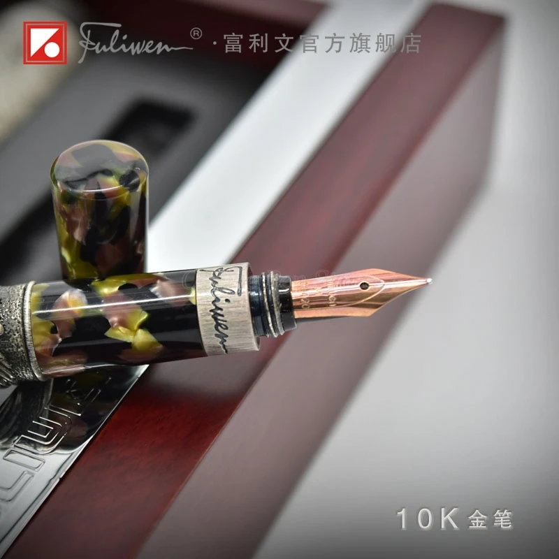 Fuliwen Metal Ancient Dragon Phoenix 10K Gold Medium Nib 0.5mm Fountain Pen Professional Stationery Supplies Writing Tool Gift sketch pencil set sketch charcoal soft medium hard art painting drawing tools professional sketch hand drawing art supplies full