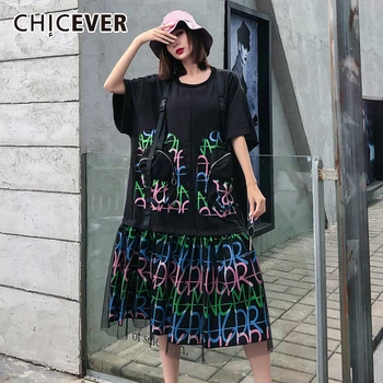 

CHICEVER Casual Patchwork Mesh Hit Color Dress Female Print O Neck Short Sleeve Oversize Loose Dresses Women 2020 Fashion New