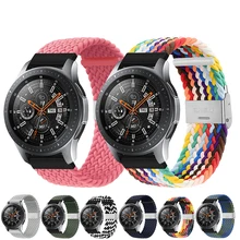 

20mm 22mm Adjustable Braided Nylon Elastic Bracelet for Samsung S1 S2 S3 Smartwatch 20/22mm Sport Solo Loop Strap 20mm 22mm Ad