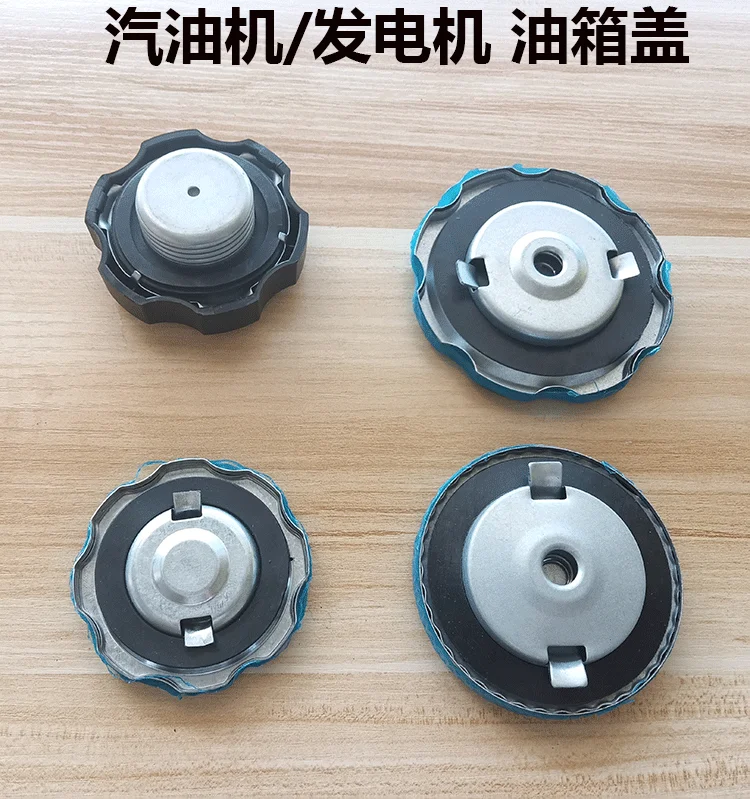 De Gasolina, Tampa Do Tanque De Combustível,