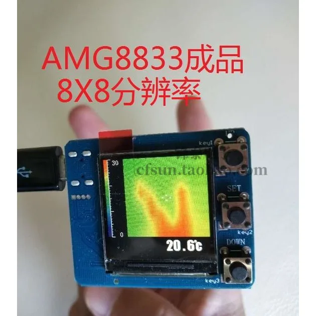 Amg8833 Mlx90640 ИК инфракрасный тепловизор массив измерение температуры Инфракрасный