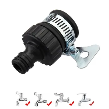 

Garden Water Hose Tap Connectors Universal Adapter Faucet for Shower Irrigation Watering Fitting Pipe