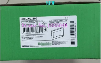 

1PC HMIGXU3500 New and Original Priority use of DHL delivery #04