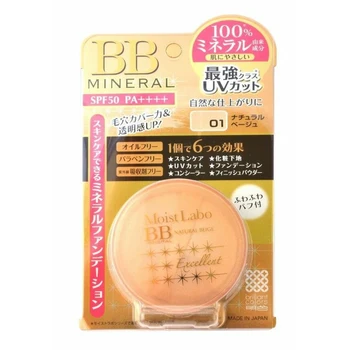 

Meishoku loose mineral powder, 232176, tone 1, natural beige