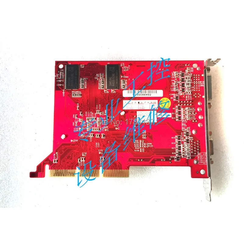 AVGA-X400 V1.1