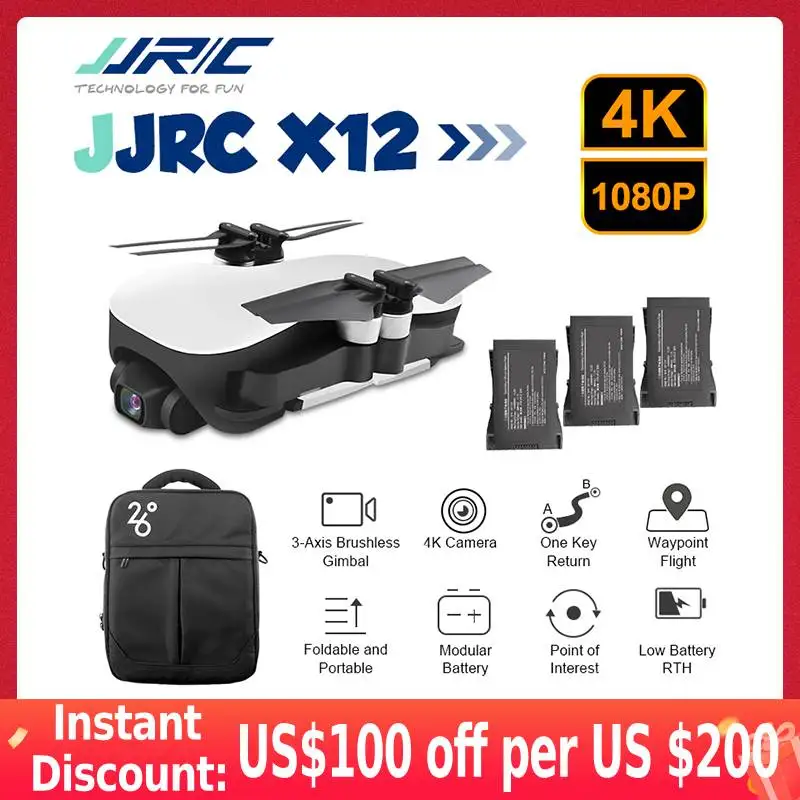 JJRC X12 Aurora 5G WiFi FPV бесщеточный двигатель 1080P/4K HD камера GPS двойной режим