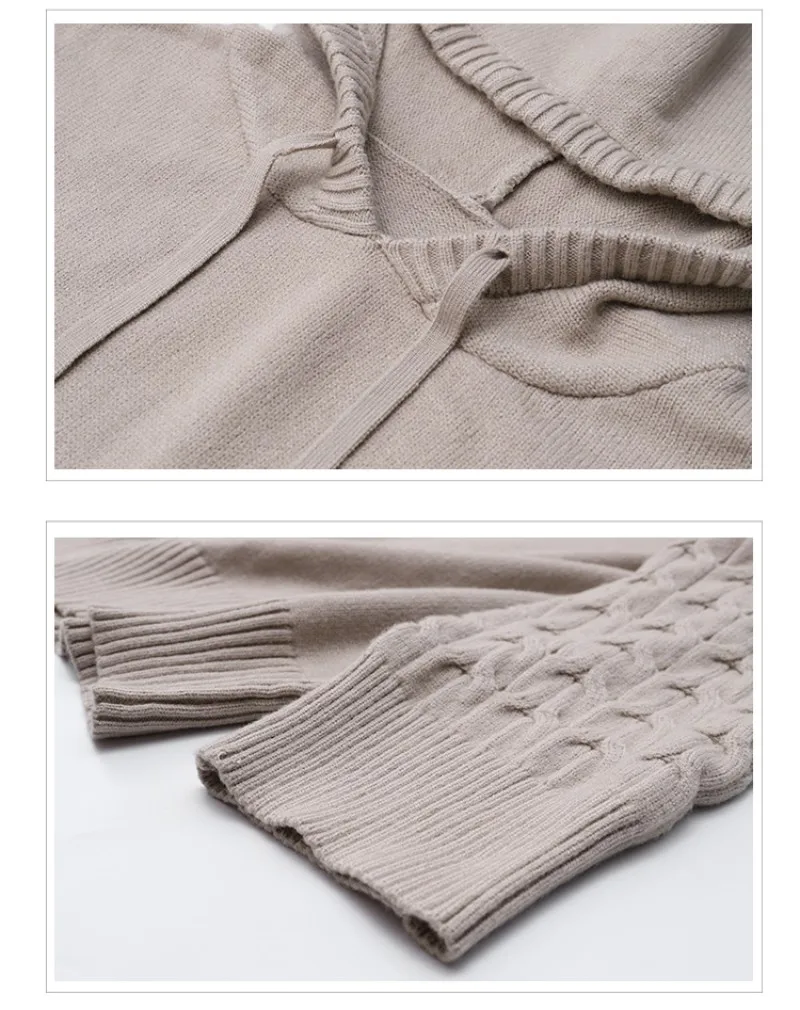 conew_20190813_154540_114