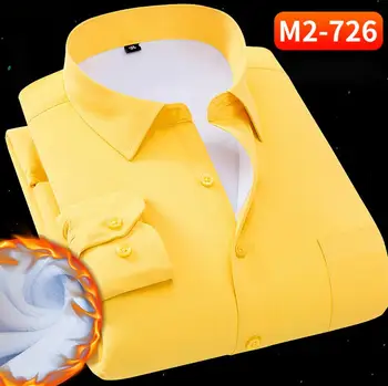 

New 2020 Men's Stand Collar Slim Solid Color Shirt Men's Trend Korean Casual Long Sleeve Shirt fhk18-02-12