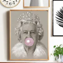 Elizabeth II плакат Bubblegum queen картины на холсте черный белый стены искусства картины для гостиной современные декоративные принты