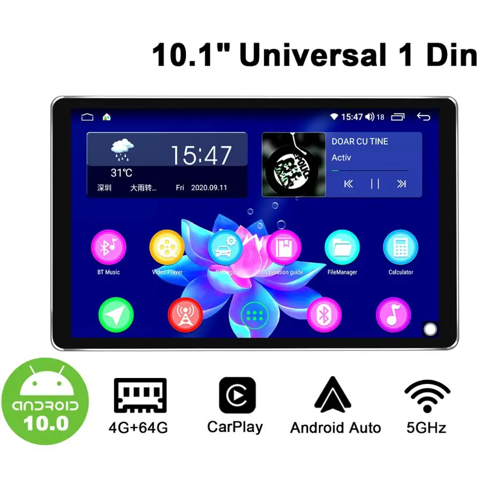 1280*800 1Din 10 1 "Универсальный Android автомобильное стерео радио DSP Carplay SPDIF сабвуфер