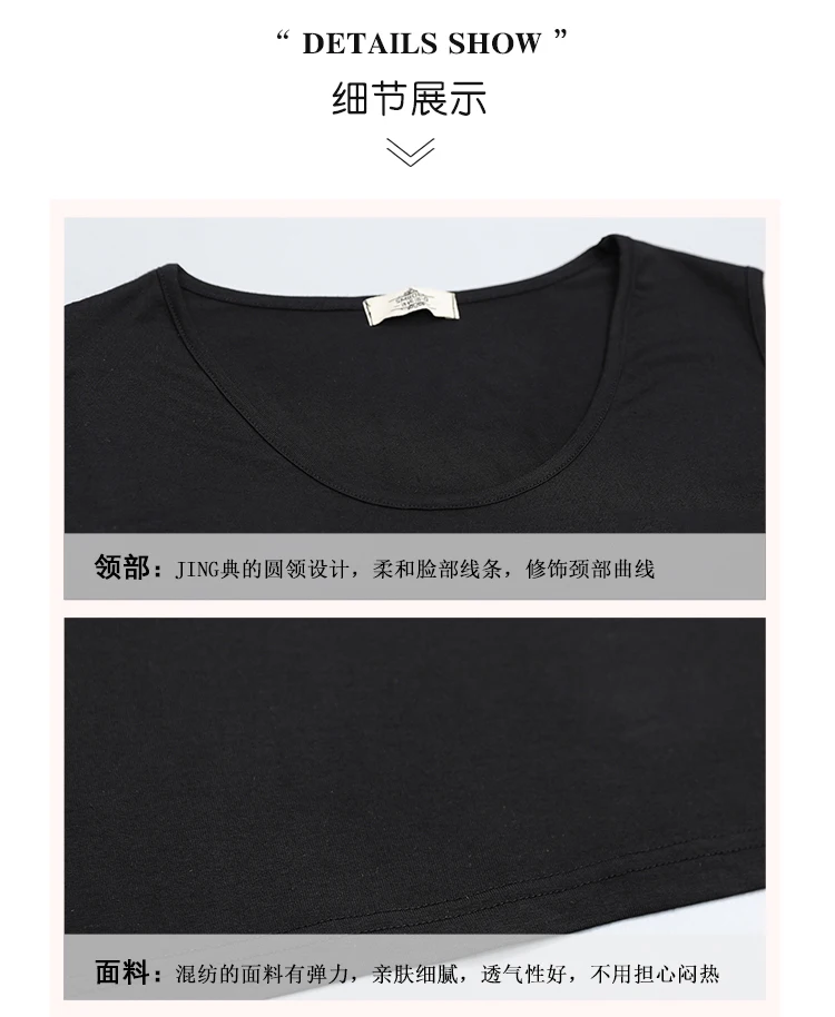 细节最后一张 - 副本