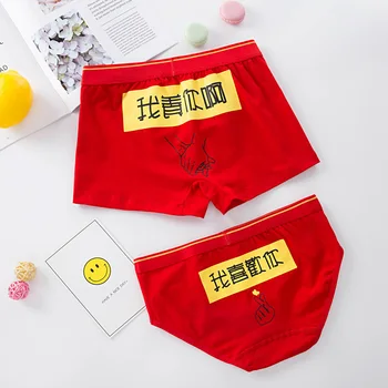 

DENNYLITER Red Cotton Couple Underwear Sexy Underwear Cueca Boxer Men Shorts Plus Size Mens Underwear Boxers Sexy Panties Women