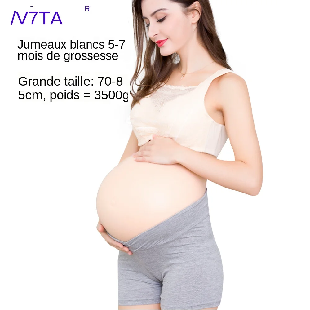 Ivita 4600 G silicone enceinte ventre ventre artificiels Jumeaux Bébés 8-10 mois 