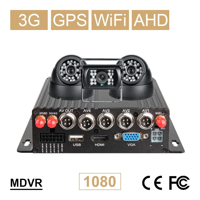 4CH 3g gps wifi sd-карта цифровой видеорегистратор g-сенсор в режиме реального времени просмотр петли Запись+ 3 шт. ночного видения Автомобильная камера для автобуса такси Ван