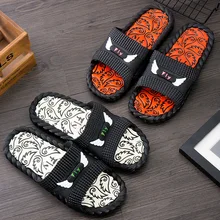 Модные женские и мужские тапочки высокого качества; Вьетнамки; домашняя мягкая Повседневная обувь; нескользящие шлепанцы для ванной