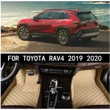 Автомобильный 3D роскошный кожаный автомобильный коврик подходит для Toyota RAV4 EMS