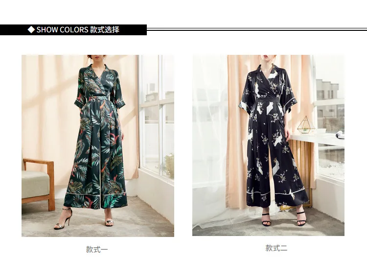 Slim, high waist, Korean wide-legged pants with V-collar and Thai dress pants jumpsuit new