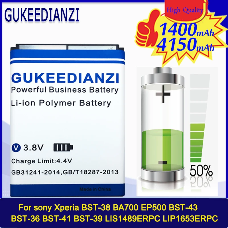 Аккумулятор для Sony Ericsson Z320i z550i K310i K320I T270i T280i T258 аккумулятор BA700 EP500 1 5 8 | Мобильные