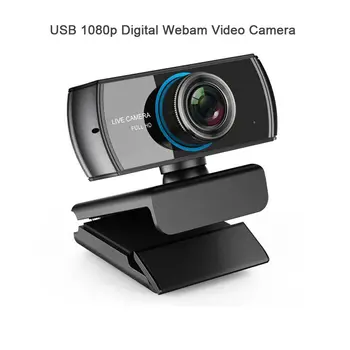 

Full HD 1080P Webcam PC Video Meeting Camera Built-in Microphone USB 2.0 Video Calling with Stereo Audio Offical Web Cam