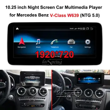

10.25" 1920*720 Android 10.0 GPS Navigation Car Multimedia Player for Mercedes Benz V class W639 (2016-2017 NTG 5.0)