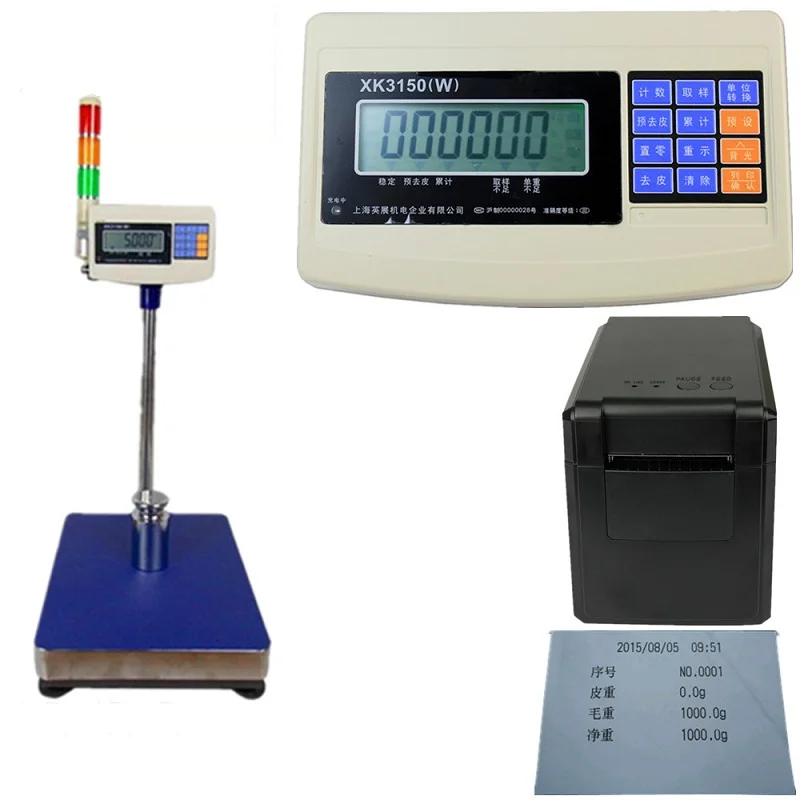 

XK3150W trichromatic lamp with stickers printer industrial electronic scale weight platform scale even the computer