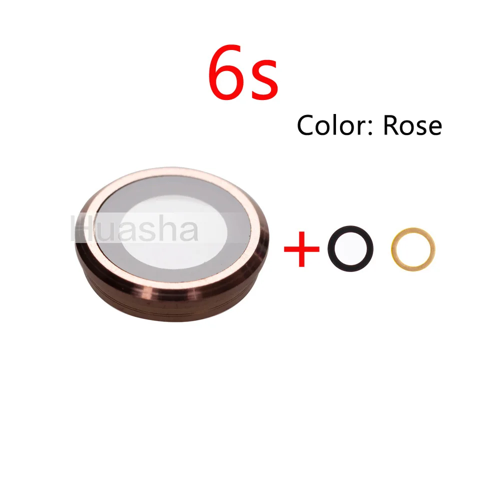 6S-rose