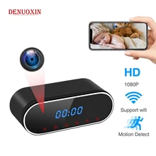 1080P Wireless Mini Camera Wifi Secret Clock IP/AP Security Cam with Night Vision and Remote Monitor Camcorder Micro Home Camera