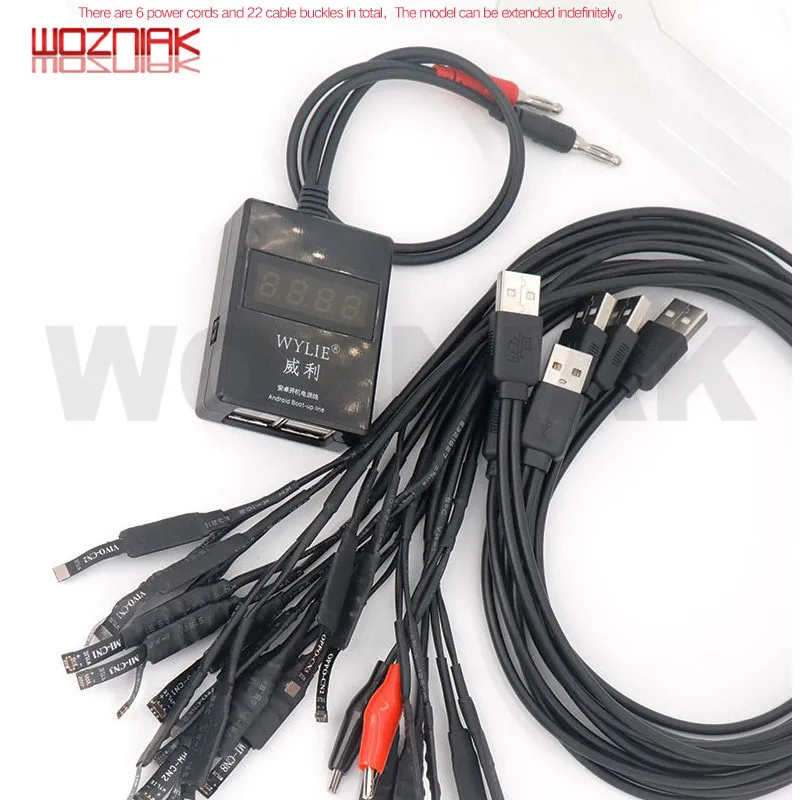 Electric Linear Actuator 12V  Metal Gear Linear