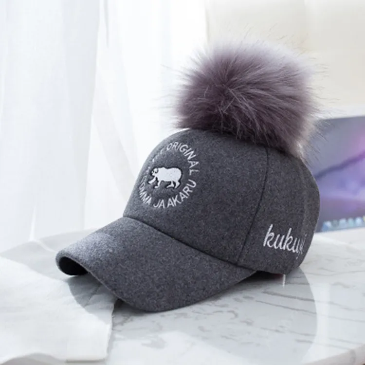 

Children Brim Hat Autumn & Winter Fashion of Fluff Modeling Girls Princess Hat Korean-style BOY'S Baseball Cap Trend