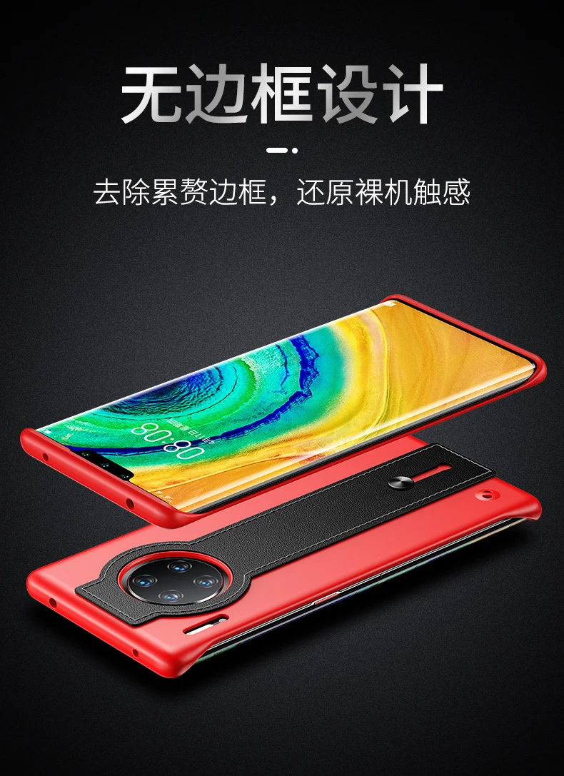 Для huawei mate 30 Pro чехол Роскошный из натуральной кожи Бескаркасный противоударный защитный чехол для huawei mate 30 Чехол